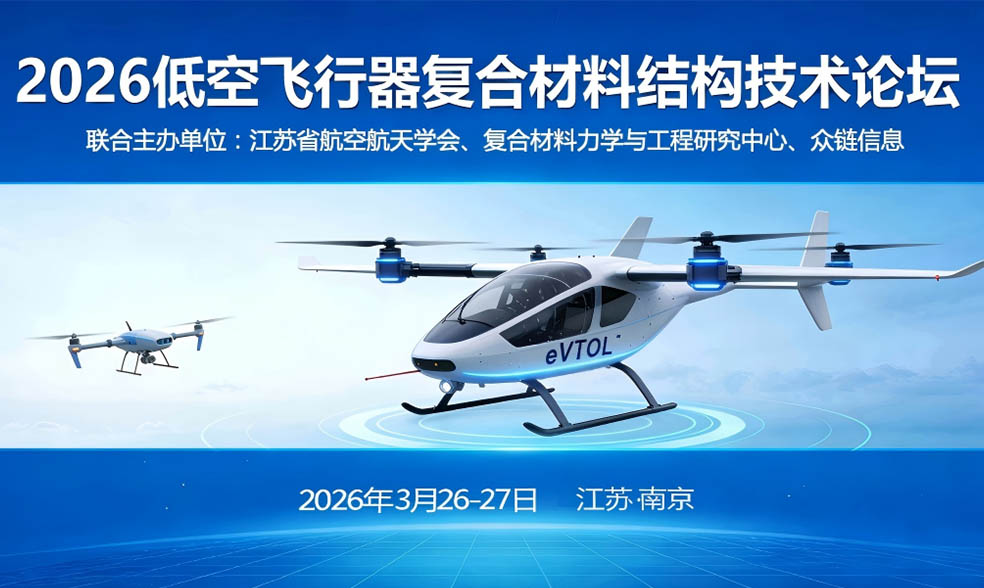 汇先官网封面-1